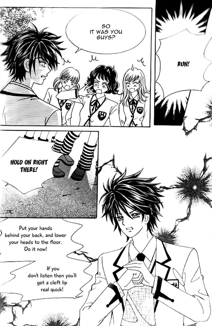 Forbidden Kiss Chapter 38 page 2 - Chapter 38
