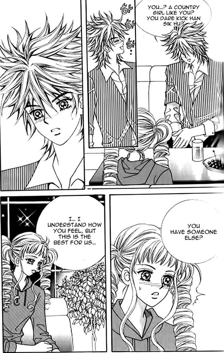 Forbidden Kiss Chapter 38 page 23 - Chapter 38