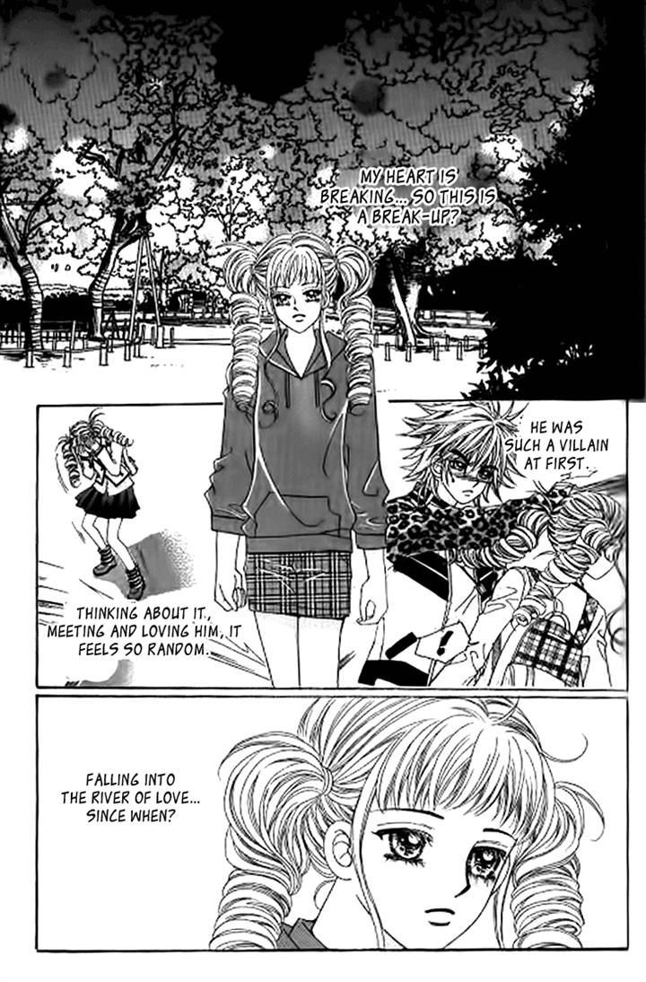 Forbidden Kiss Chapter 38 page 31 - Chapter 38