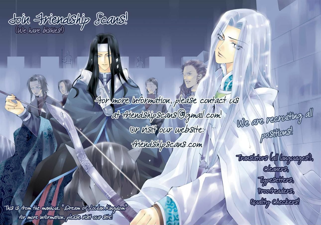 Forbidden Kiss Chapter 38 page 39 - Chapter 38