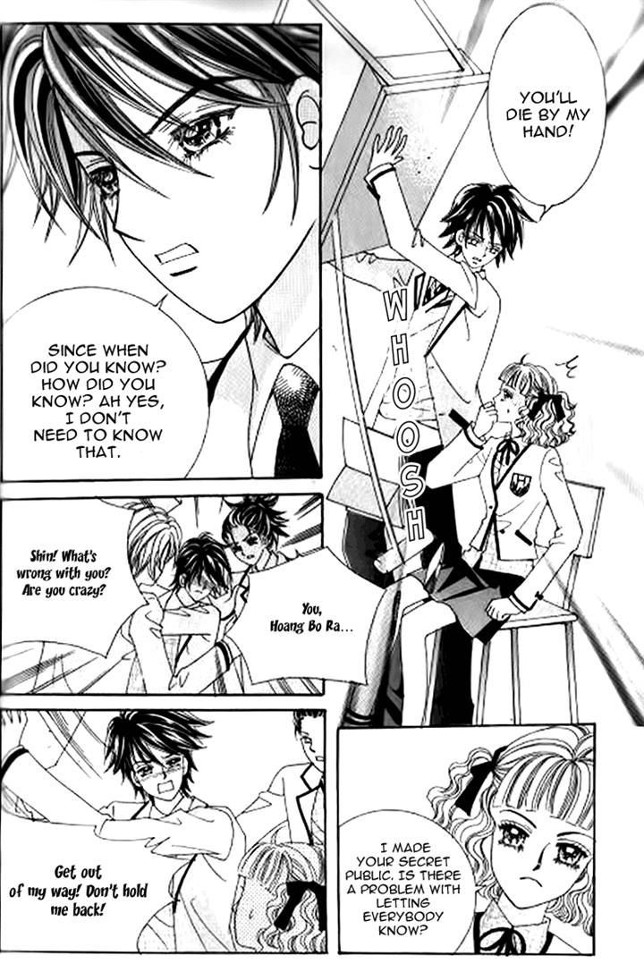Forbidden Kiss Chapter 38 page 6 - Chapter 38