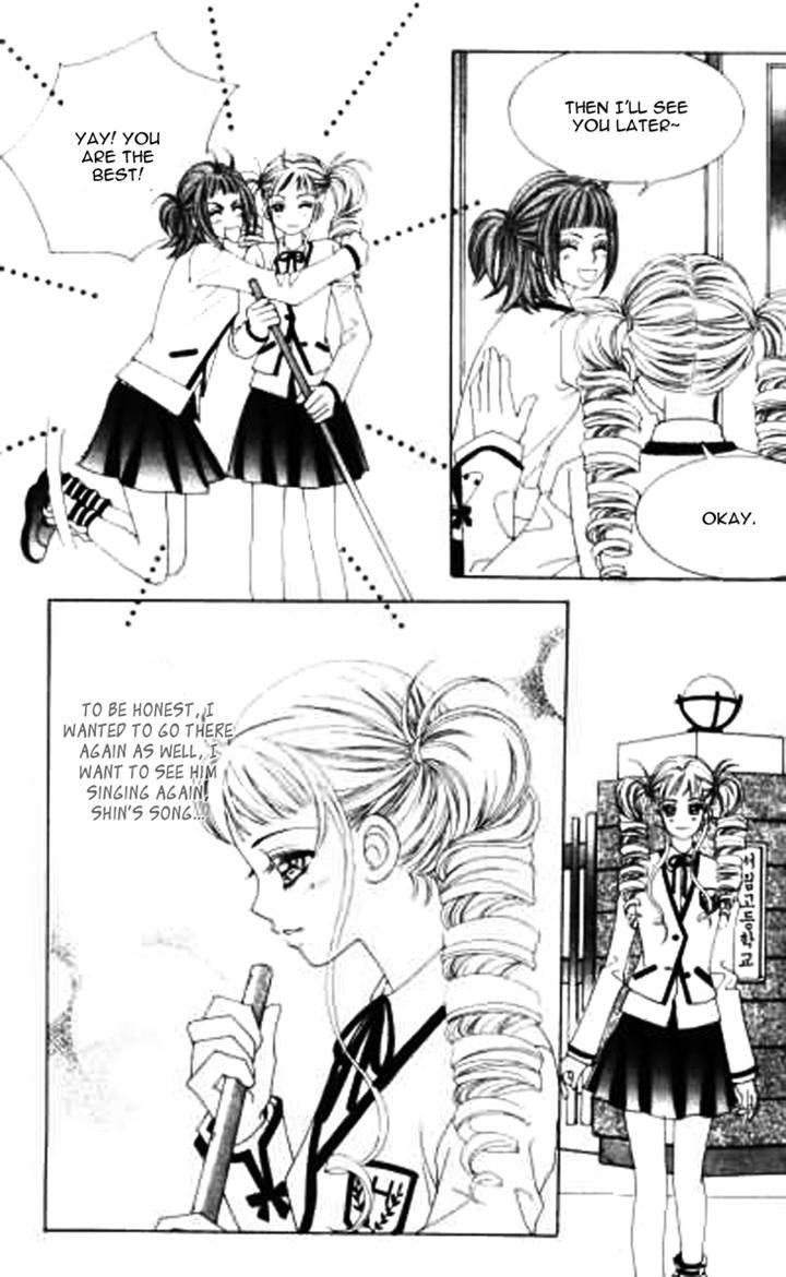 Forbidden Kiss Chapter 39 page 21 - Chapter 39