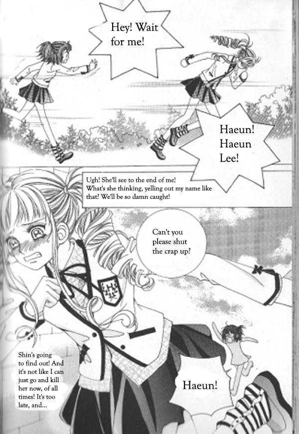 Forbidden Kiss Chapter 4 page 12 - Chapter 4 : First Love?