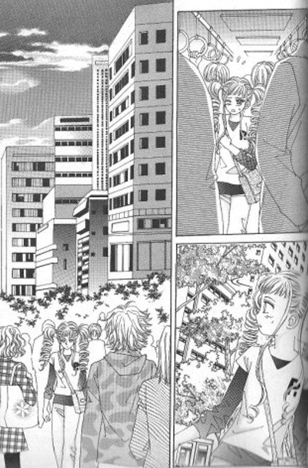 Forbidden Kiss Chapter 4 page 17 - Chapter 4 : First Love?