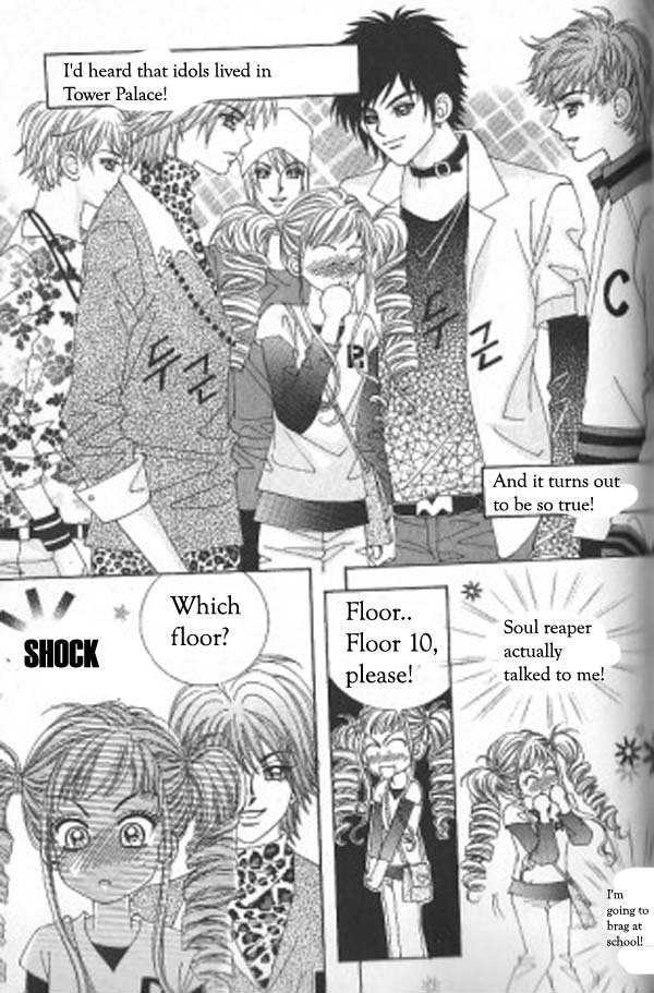 Forbidden Kiss Chapter 4 page 21 - Chapter 4 : First Love?