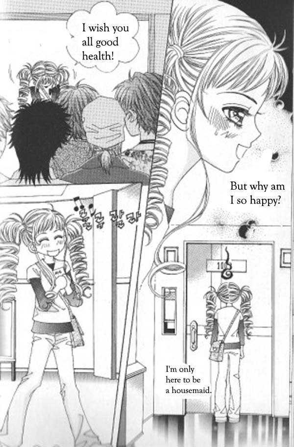 Forbidden Kiss Chapter 4 page 22 - Chapter 4 : First Love?