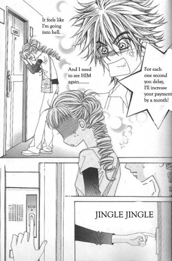 Forbidden Kiss Chapter 4 page 23 - Chapter 4 : First Love?