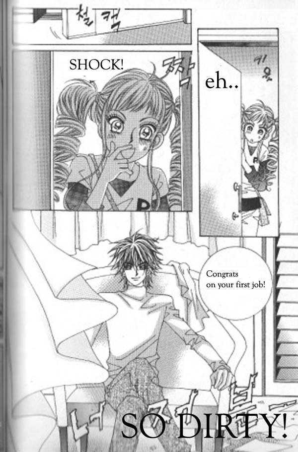 Forbidden Kiss Chapter 4 page 24 - Chapter 4 : First Love?