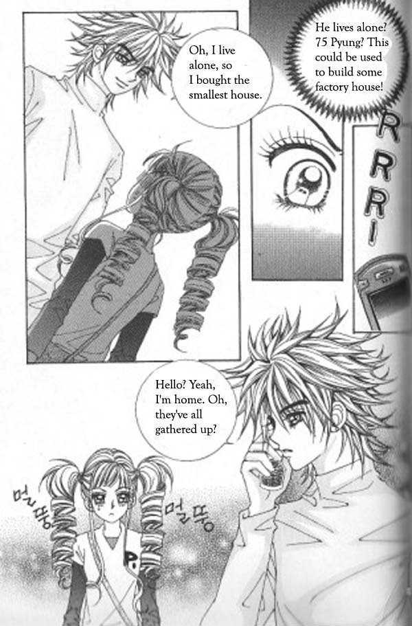 Forbidden Kiss Chapter 4 page 27 - Chapter 4 : First Love?