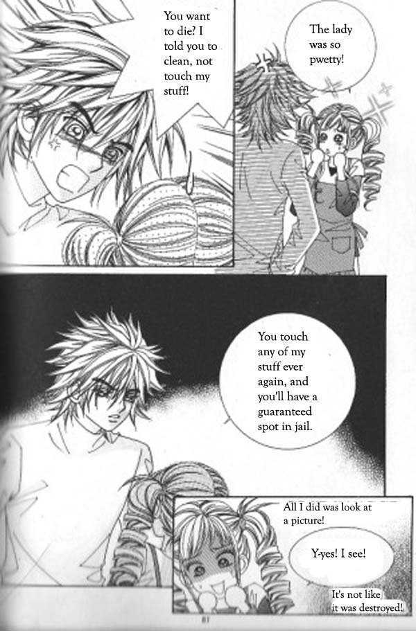 Forbidden Kiss Chapter 4 page 30 - Chapter 4 : First Love?
