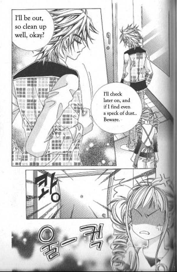 Forbidden Kiss Chapter 4 page 31 - Chapter 4 : First Love?