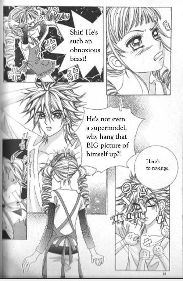 Forbidden Kiss Chapter 4 page 32 - Chapter 4 : First Love?