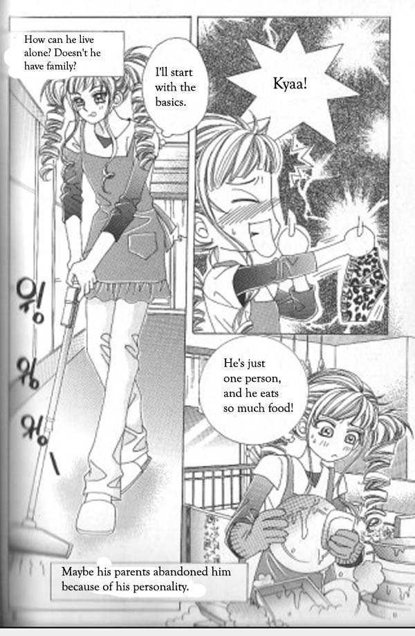 Forbidden Kiss Chapter 4 page 34 - Chapter 4 : First Love?