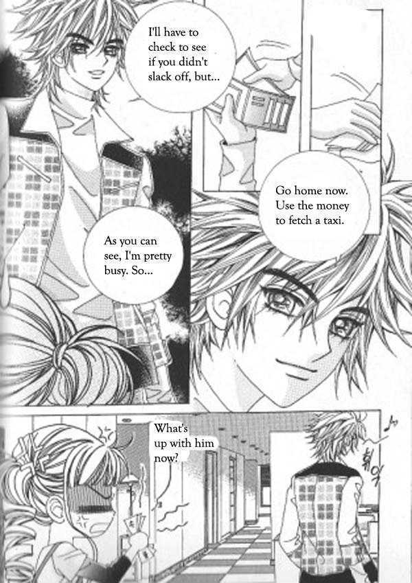 Forbidden Kiss Chapter 4 page 38 - Chapter 4 : First Love?