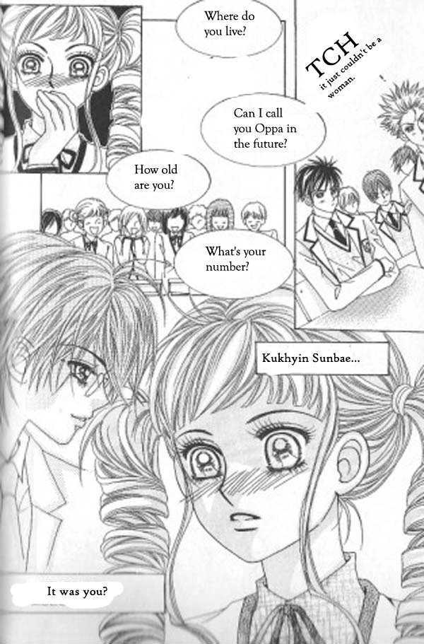 Forbidden Kiss Chapter 4 page 48 - Chapter 4 : First Love?