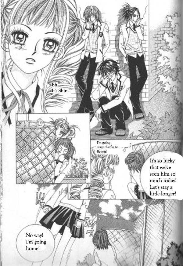 Forbidden Kiss Chapter 4 page 7 - Chapter 4 : First Love?
