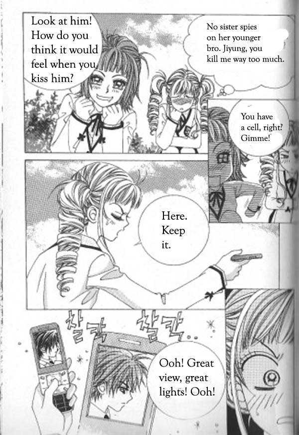 Forbidden Kiss Chapter 4 page 9 - Chapter 4 : First Love?