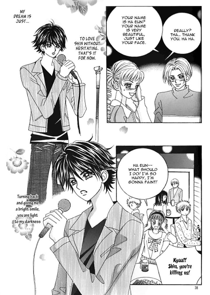 Forbidden Kiss Chapter 40 page 1 - Chapter 40