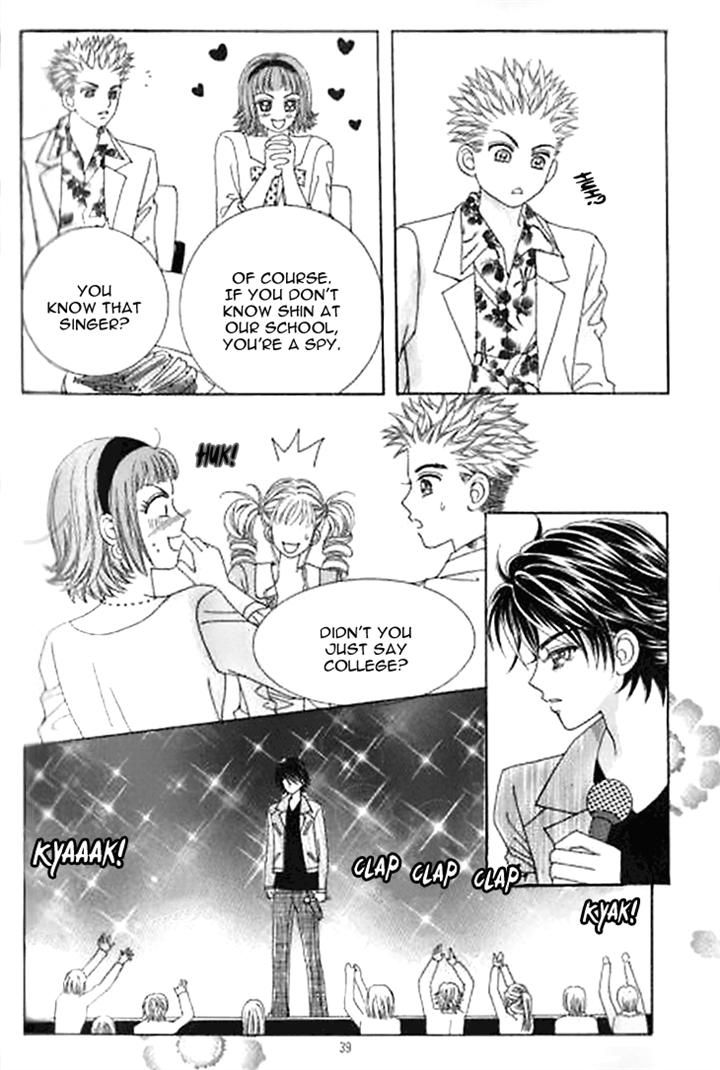 Forbidden Kiss Chapter 40 page 2 - Chapter 40