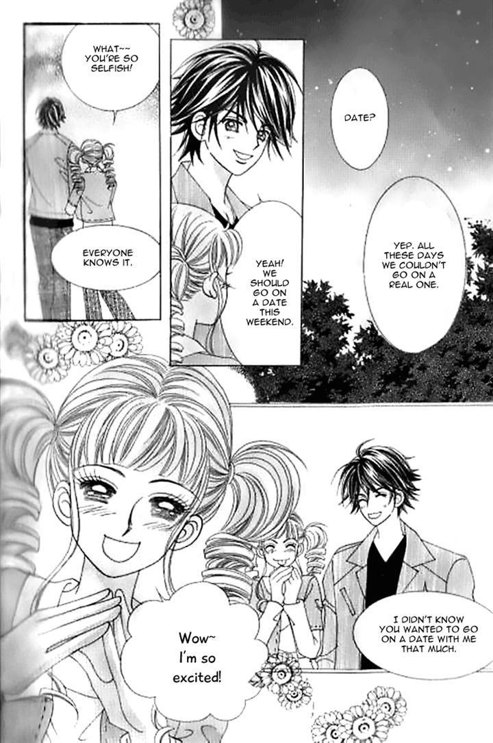 Forbidden Kiss Chapter 40 page 22 - Chapter 40