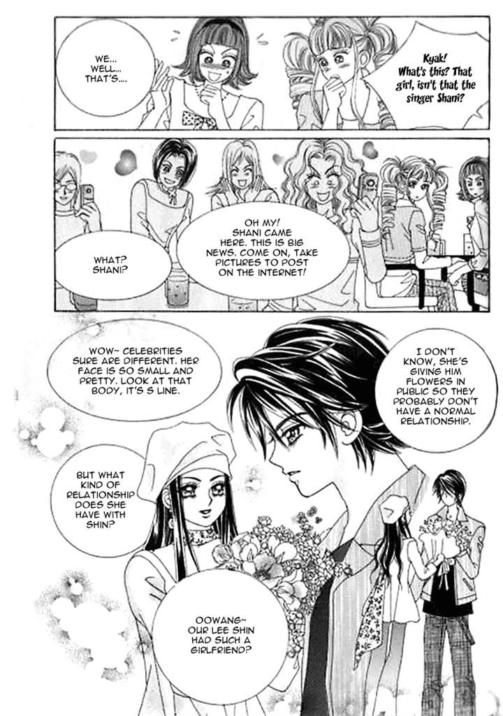 Forbidden Kiss Chapter 40 page 3 - Chapter 40