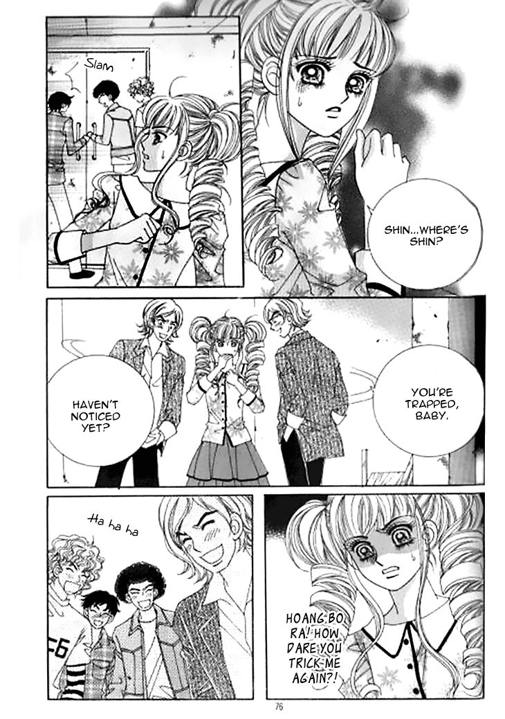 Forbidden Kiss Chapter 41 page 11 - Chapter 41