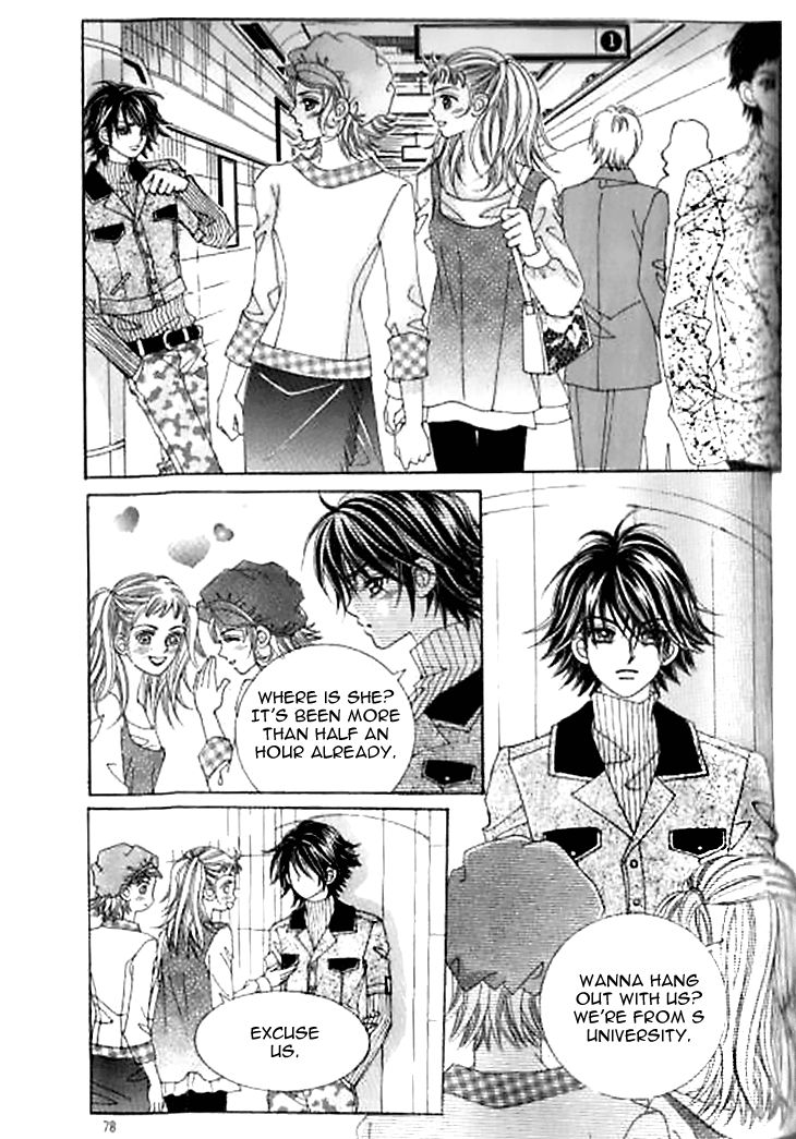 Forbidden Kiss Chapter 41 page 13 - Chapter 41