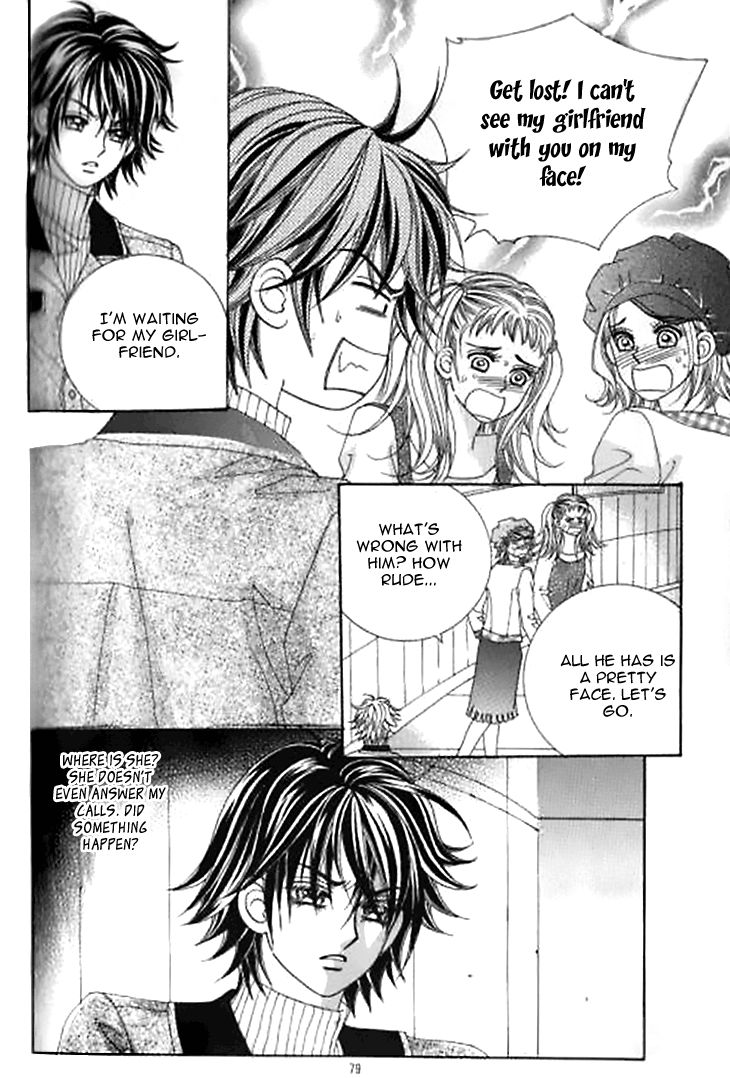 Forbidden Kiss Chapter 41 page 14 - Chapter 41