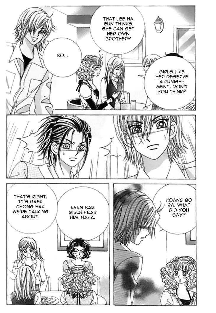Forbidden Kiss Chapter 41 page 20 - Chapter 41