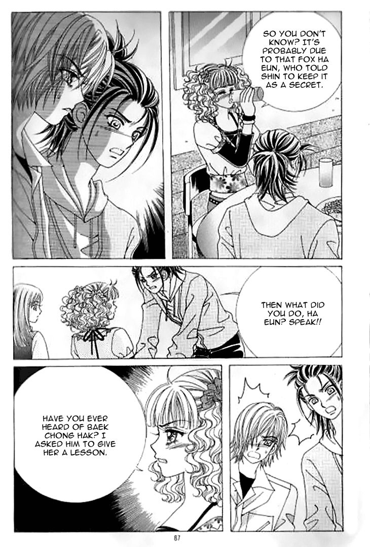 Forbidden Kiss Chapter 41 page 22 - Chapter 41