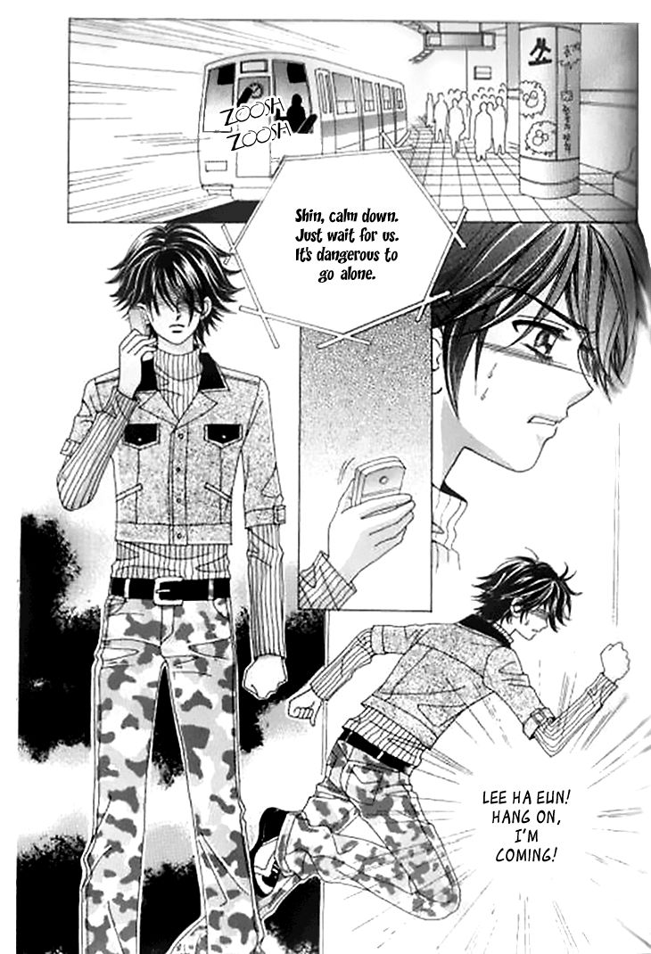 Forbidden Kiss Chapter 41 page 23 - Chapter 41