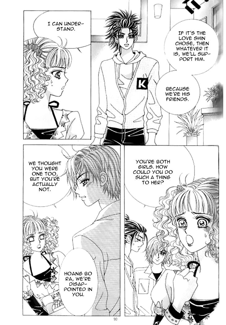 Forbidden Kiss Chapter 41 page 25 - Chapter 41