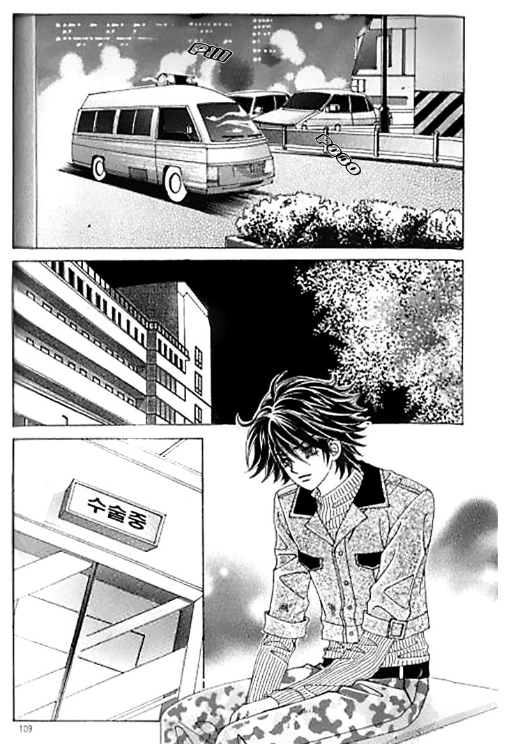 Forbidden Kiss Chapter 42 page 14 - Chapter 42
