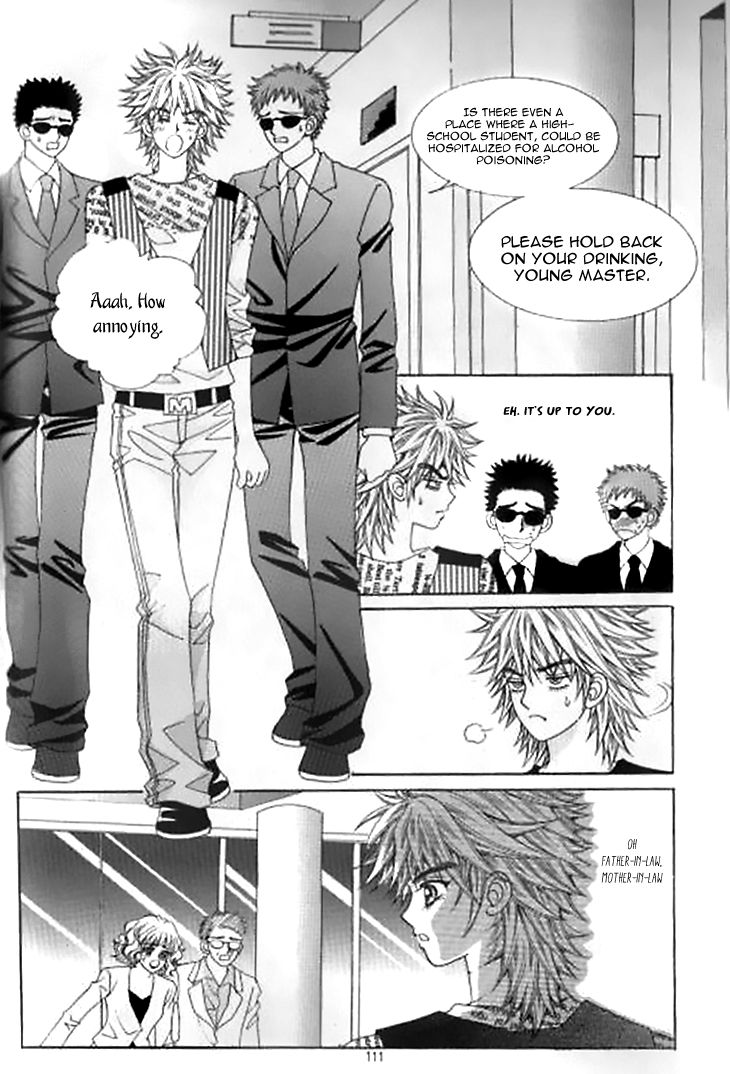 Forbidden Kiss Chapter 42 page 16 - Chapter 42