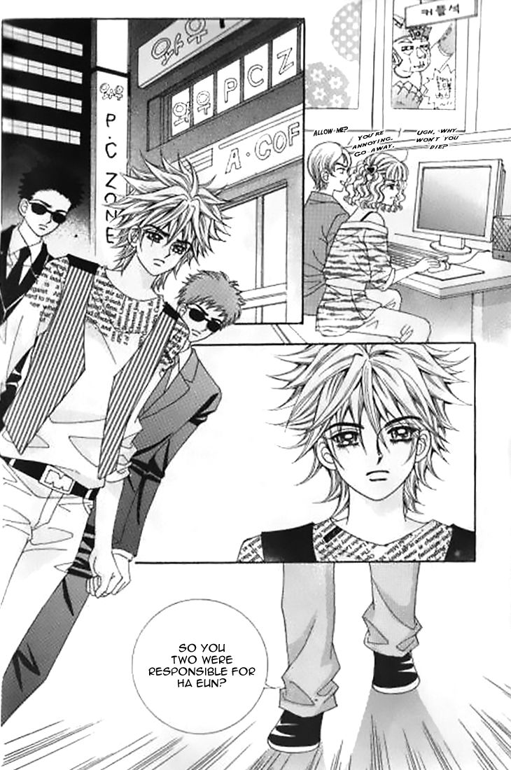 Forbidden Kiss Chapter 42 page 24 - Chapter 42