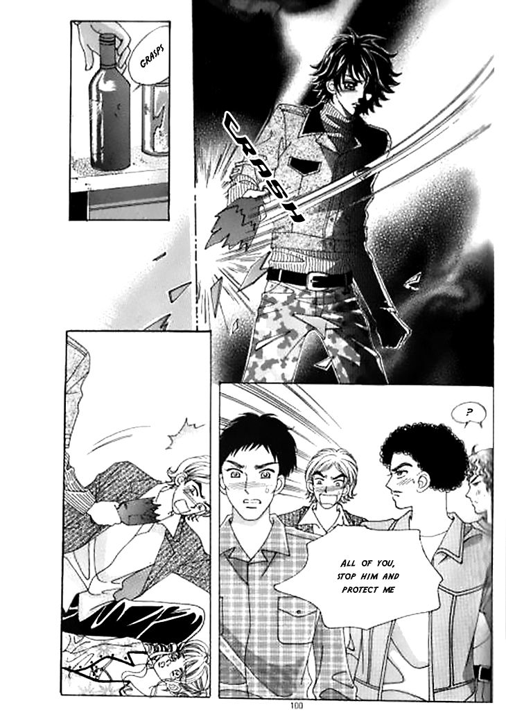Forbidden Kiss Chapter 42 page 5 - Chapter 42