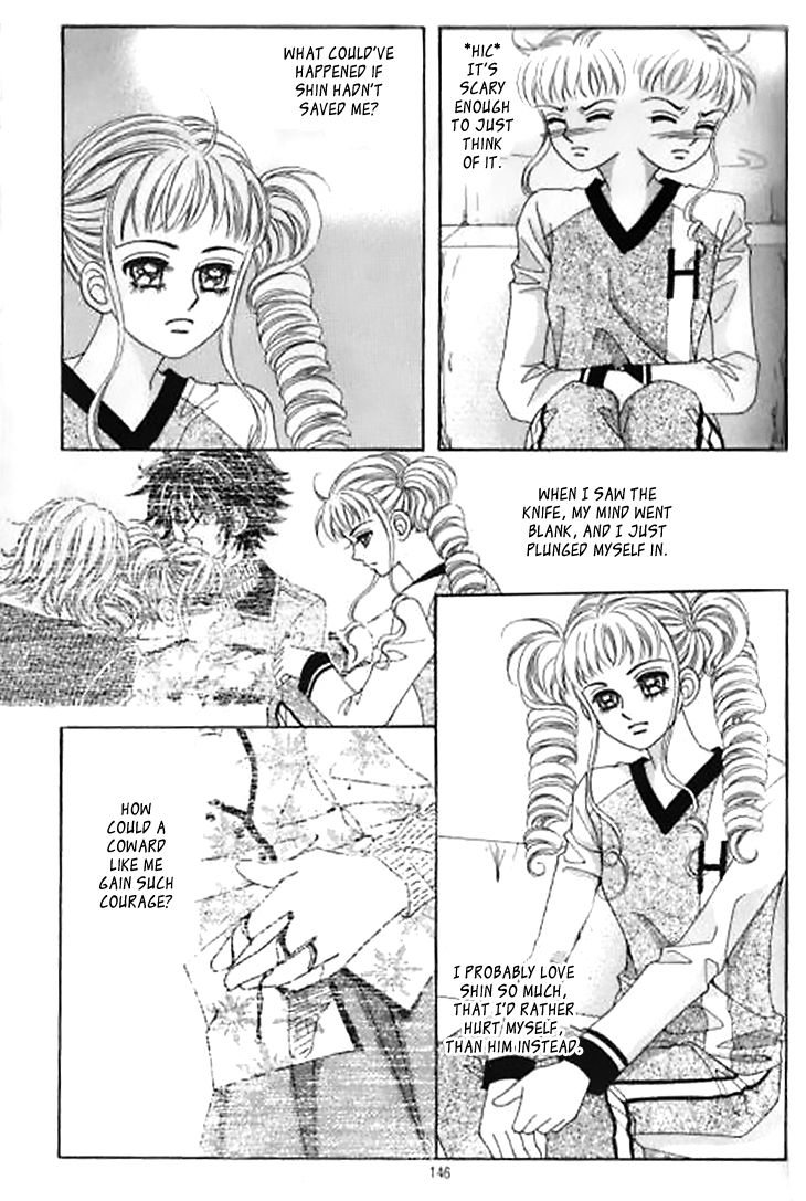 Forbidden Kiss Chapter 43 page 17 - Chapter 43