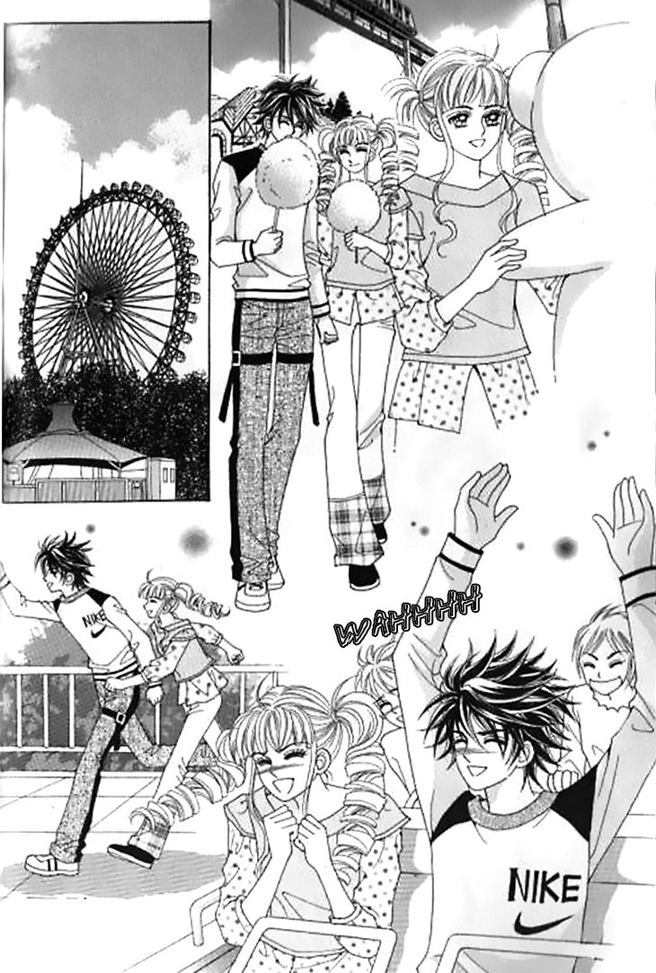 Forbidden Kiss Chapter 43 page 24 - Chapter 43