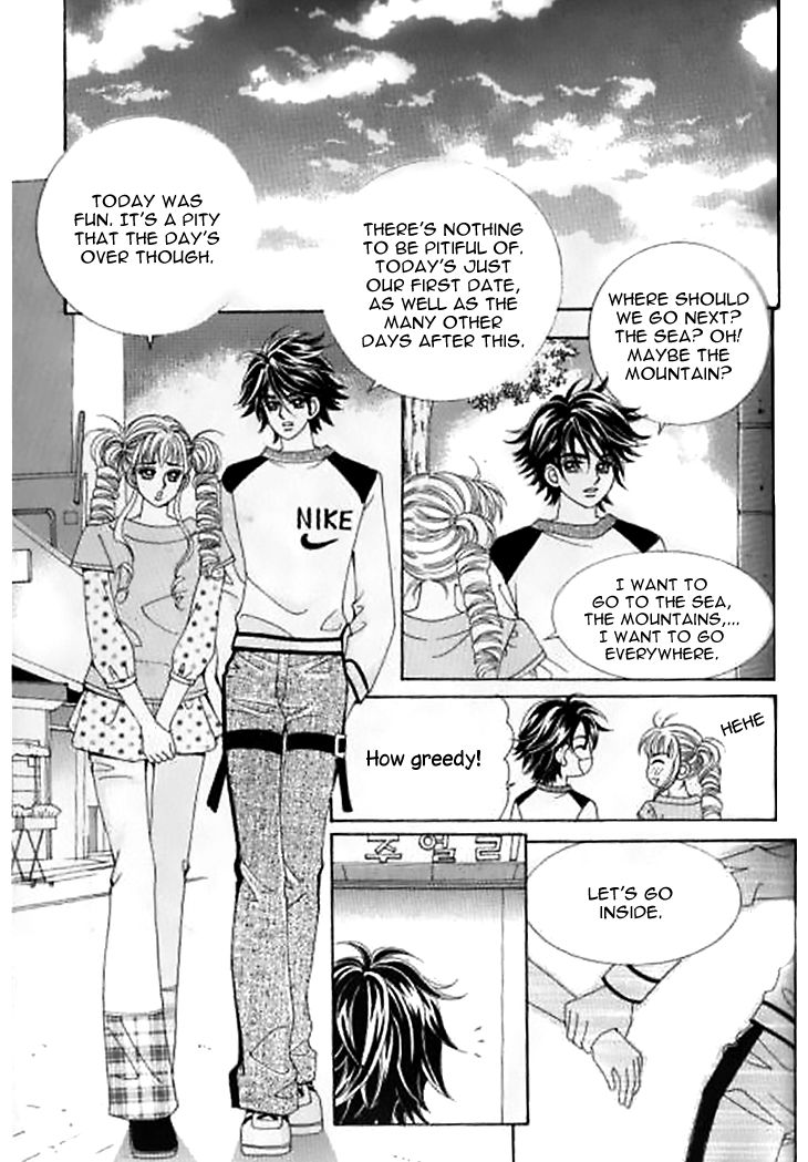 Forbidden Kiss Chapter 43 page 25 - Chapter 43
