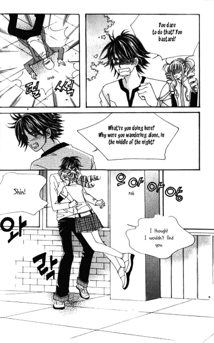 Forbidden Kiss Chapter 46 page 15 - Chapter 46