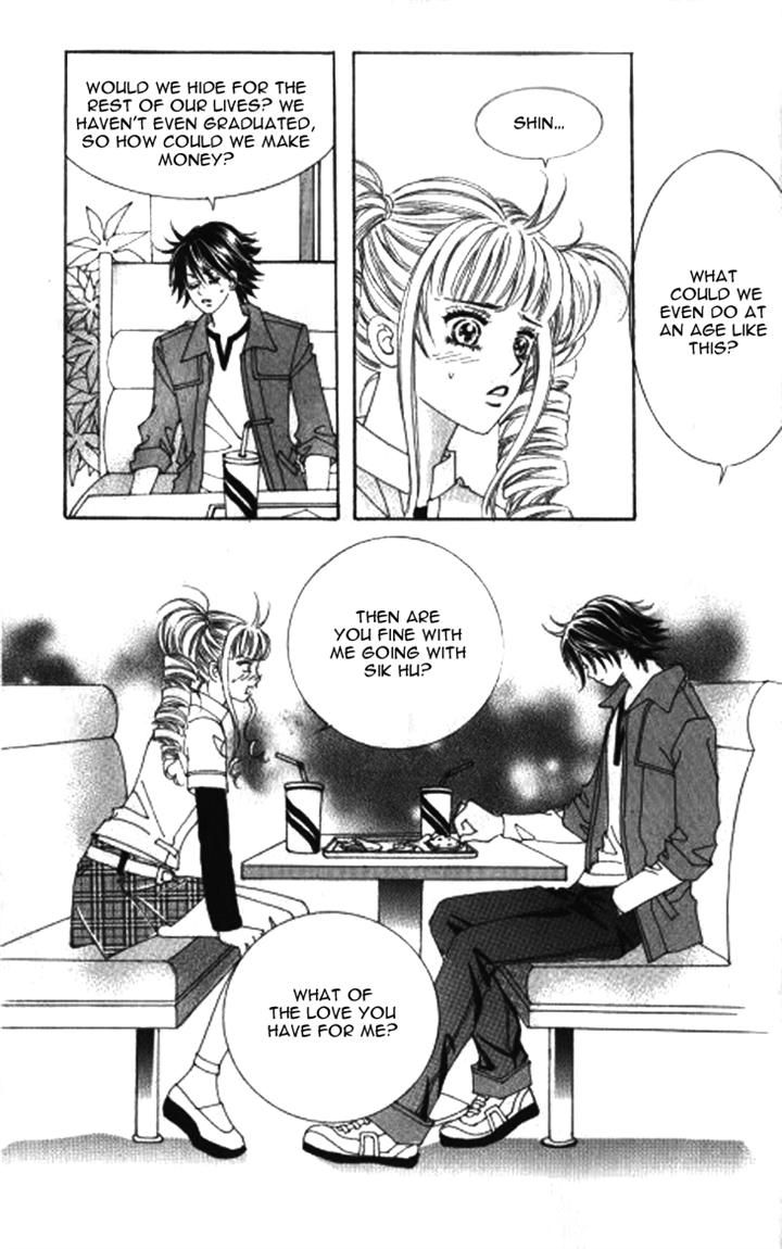 Forbidden Kiss Chapter 46 page 18 - Chapter 46