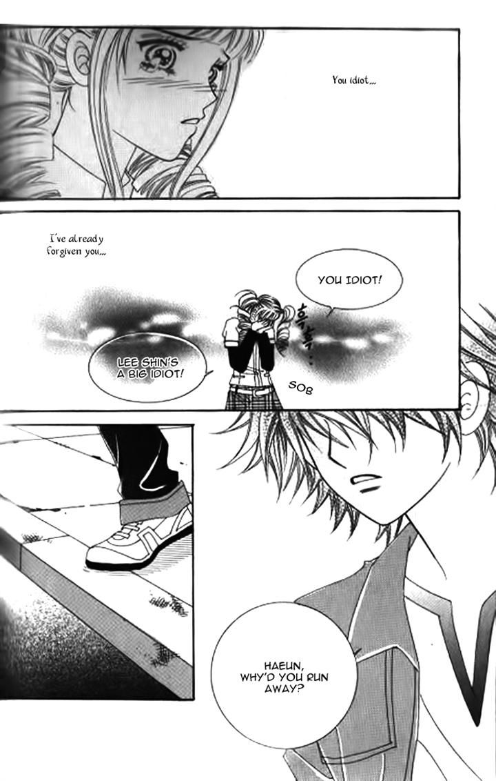 Forbidden Kiss Chapter 46 page 23 - Chapter 46