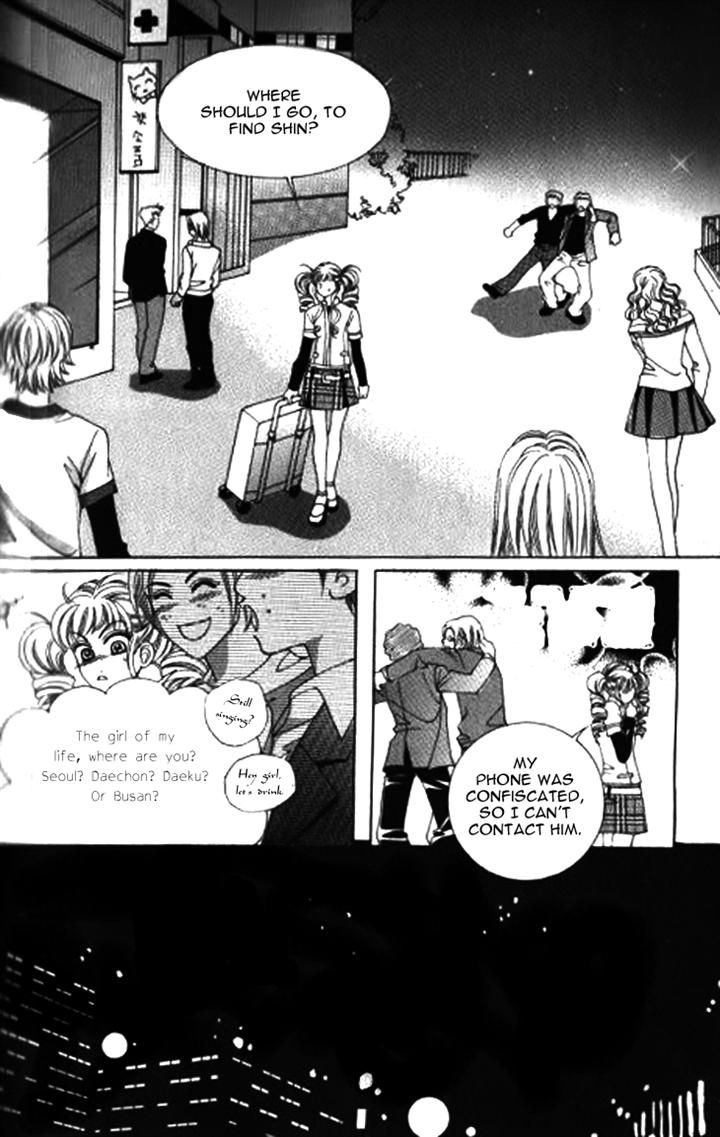 Forbidden Kiss Chapter 46 page 5 - Chapter 46