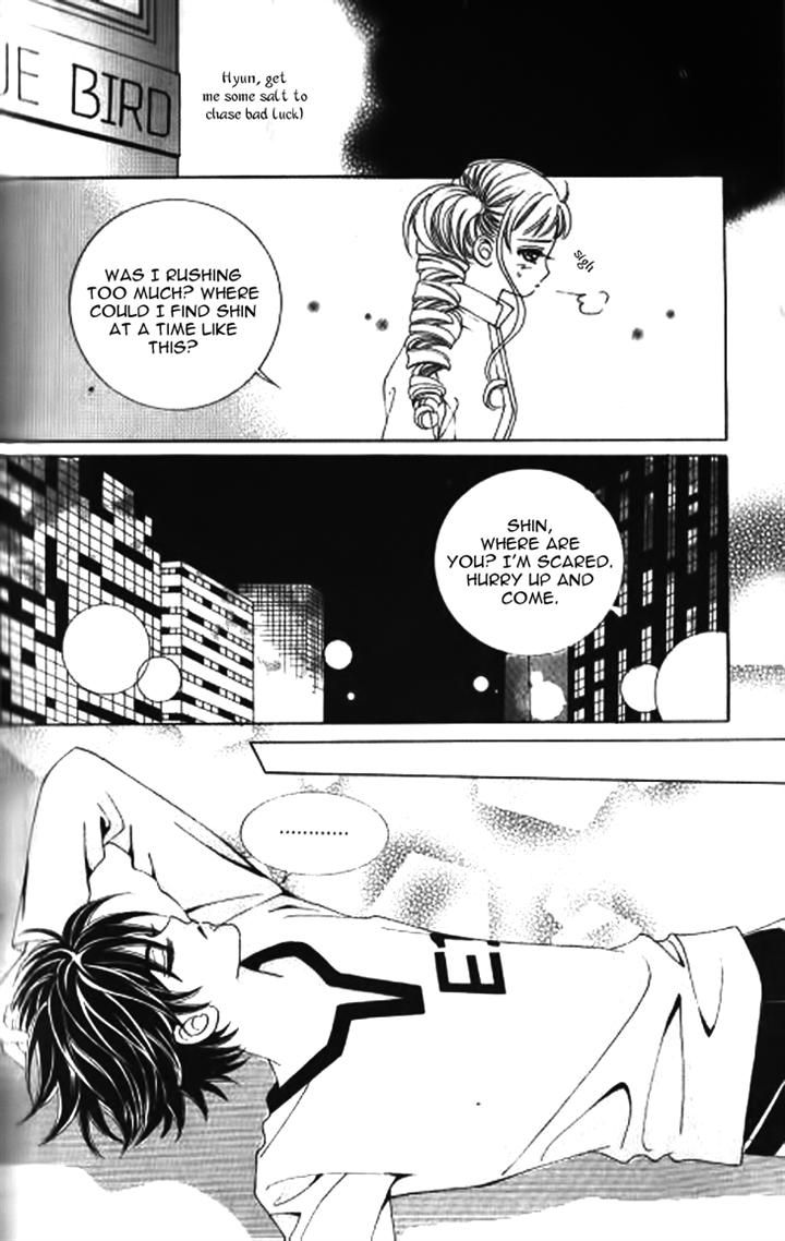 Forbidden Kiss Chapter 46 page 7 - Chapter 46