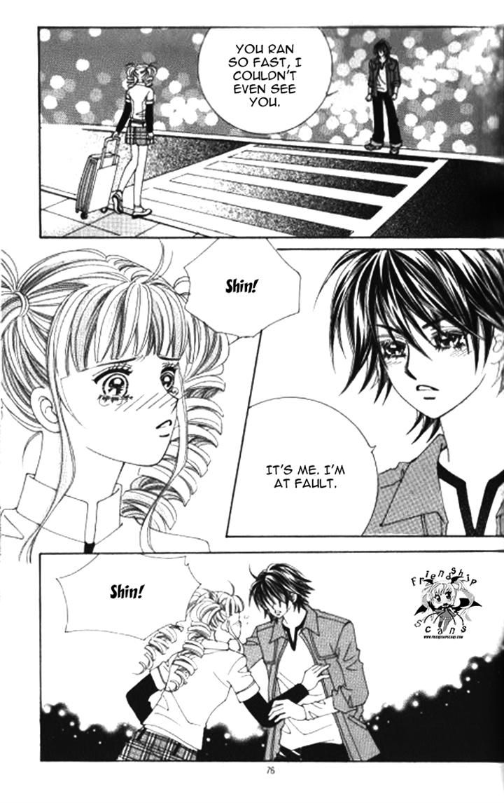 Forbidden Kiss Chapter 47 page 1 - Chapter 47