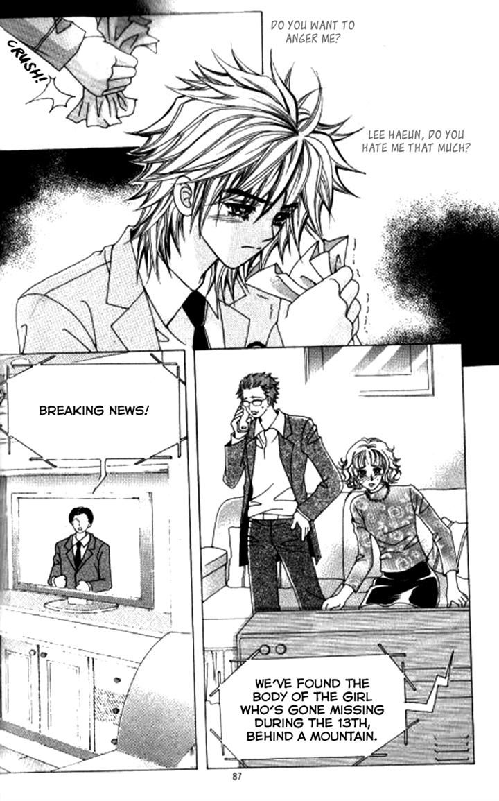 Forbidden Kiss Chapter 47 page 12 - Chapter 47