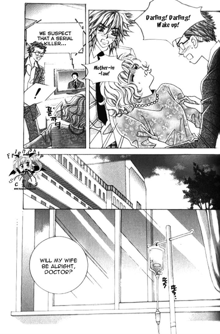 Forbidden Kiss Chapter 47 page 13 - Chapter 47