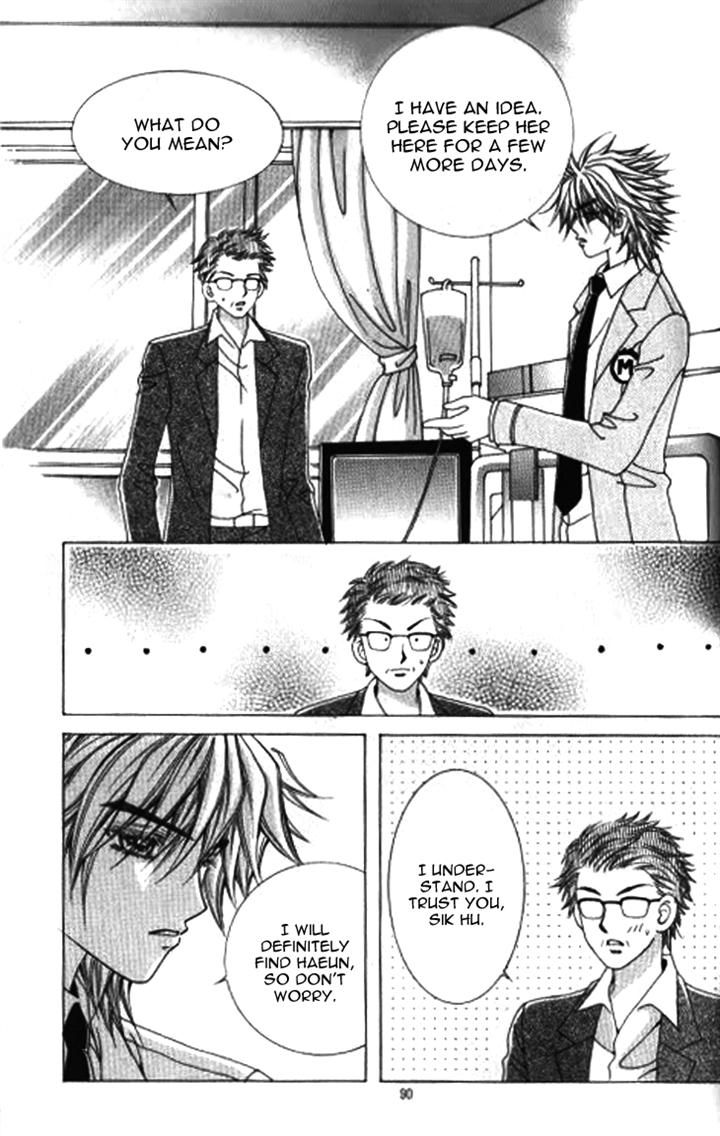 Forbidden Kiss Chapter 47 page 15 - Chapter 47