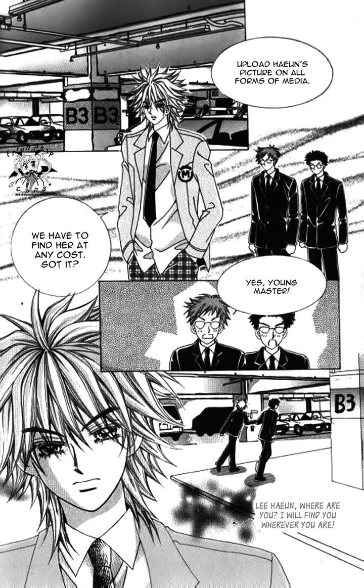 Forbidden Kiss Chapter 47 page 16 - Chapter 47