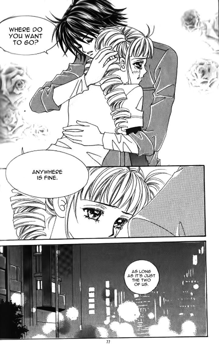 Forbidden Kiss Chapter 47 page 2 - Chapter 47